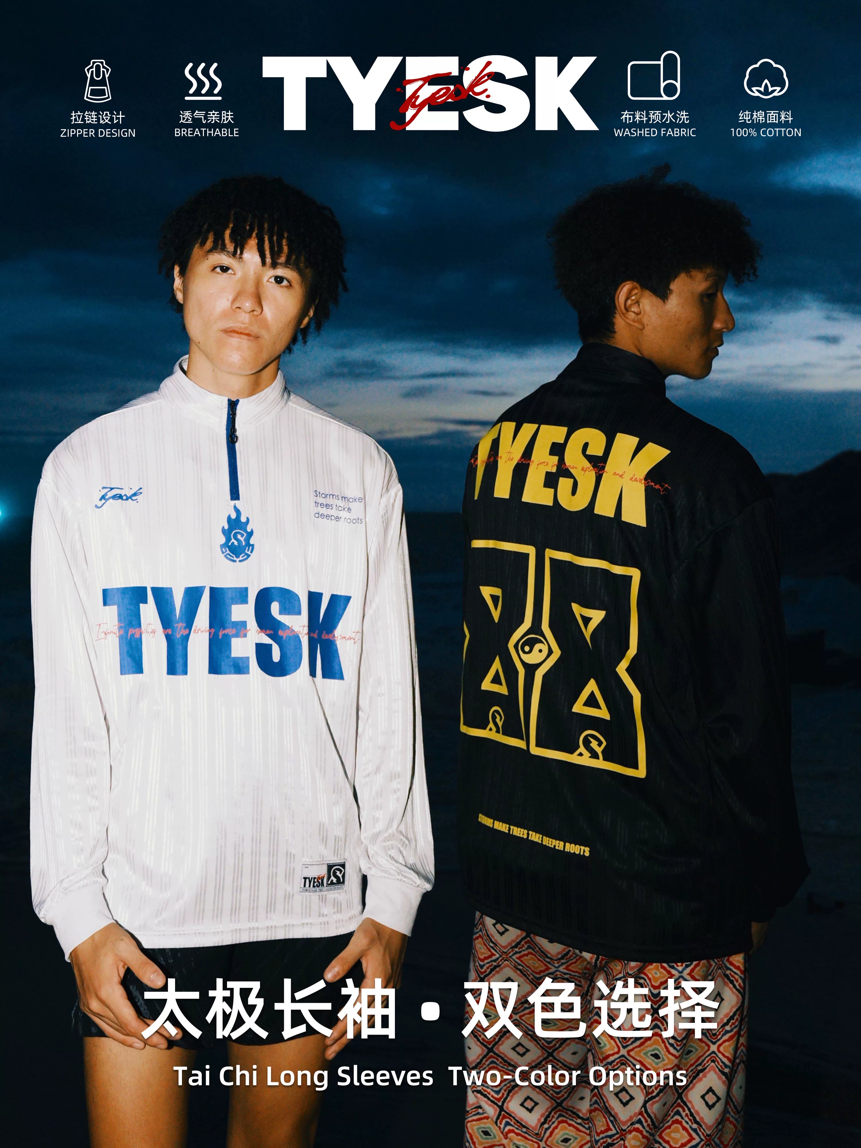 TYESK Blazing Tai Chi Stand Collar Long Sleeve Top