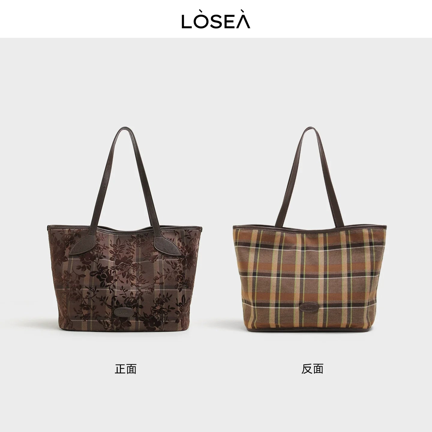 LOSEA "All Things Grow" Tie-dye flocking large-capacity tote bag