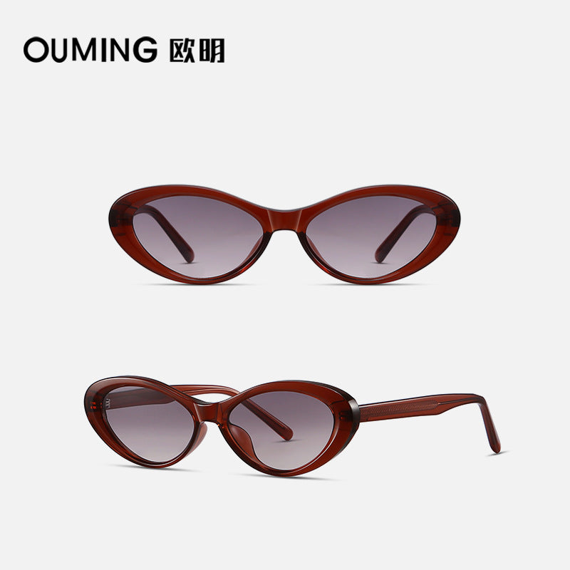 Sorykoo® Rivet Cat-Eye Retro Nylon Sunglasses