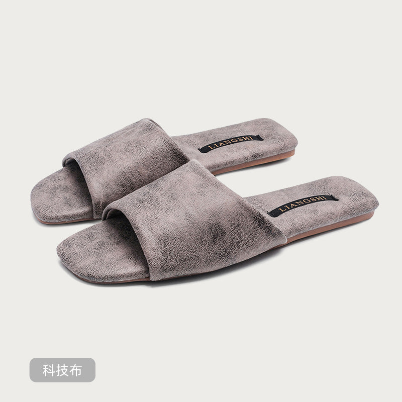 Skin-Feel Light Luxury Couple Slippers