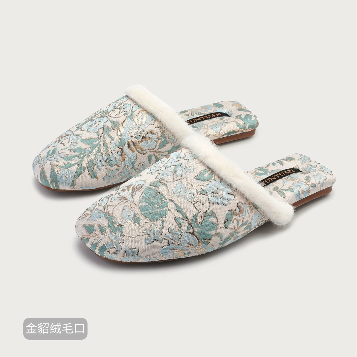 Oriental Warm Velvet Cotton Slippers