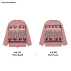 Mr. Jiangnan NewJNXS “Fair Isle Night” Stand Collar Jacquard Sweater