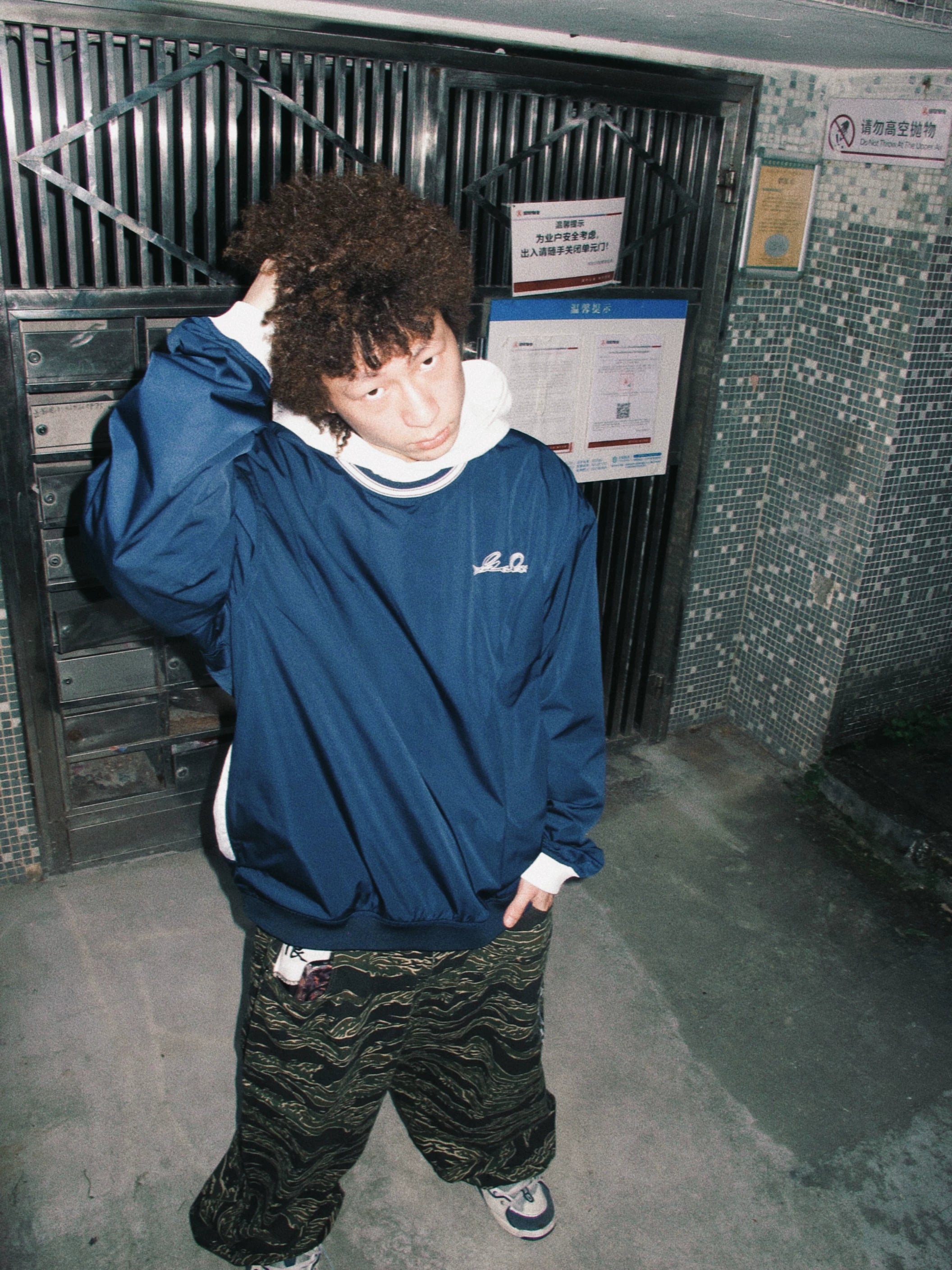 GameOne Signature Slogan Oversize Sweatshirt