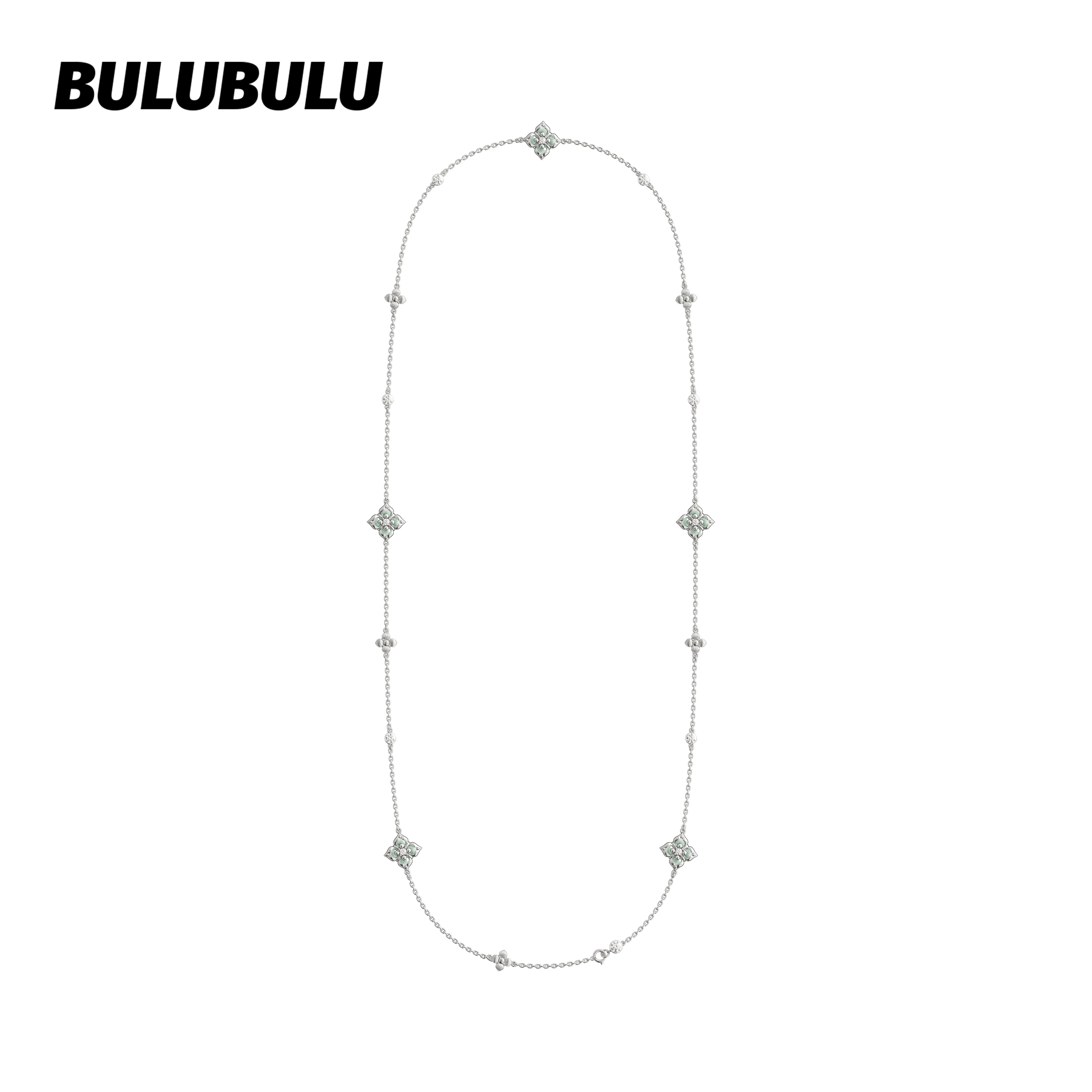 BULUBULU Shaoguang Stacked Pearl Long Necklace