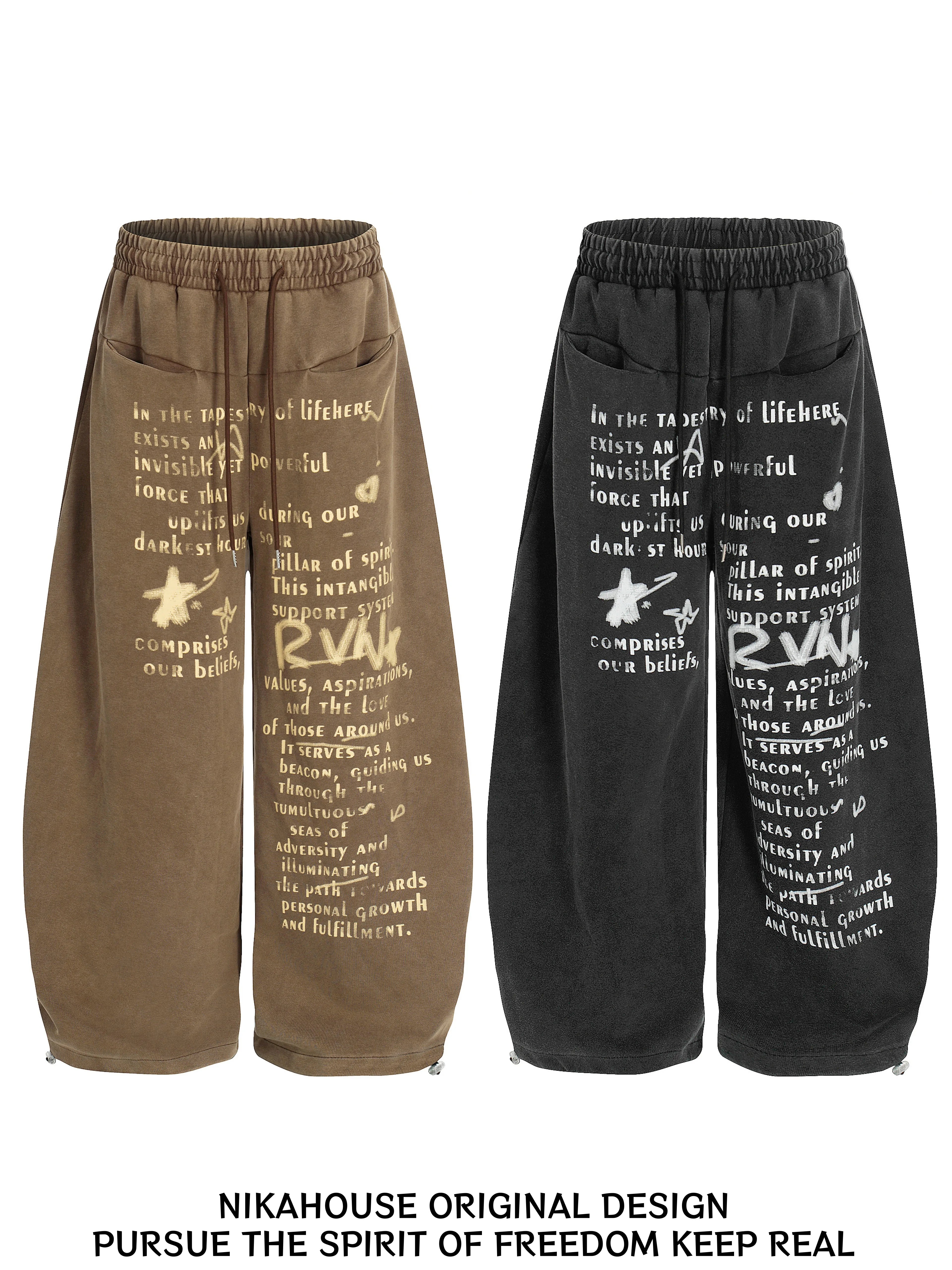 NIKAHOUSE Solid Color Loose Wide Leg Drawstring Pants