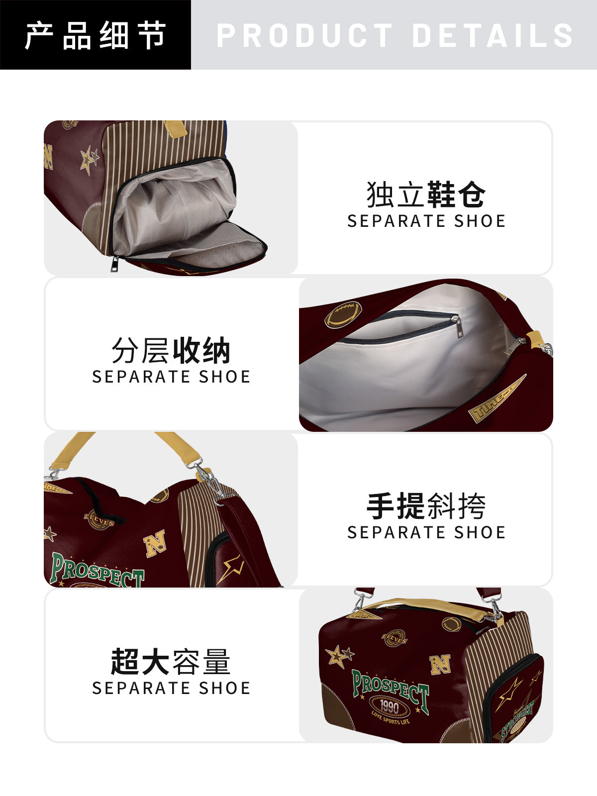 American Olive Travel Bag