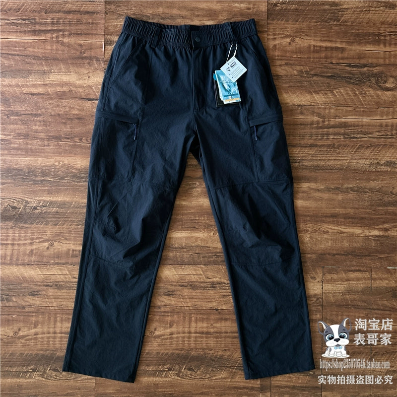 Lightweight Multi-Pocket Outdoor Workwear Pants