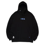 Battles Embroidered Cotton Terry Hooded Sweater