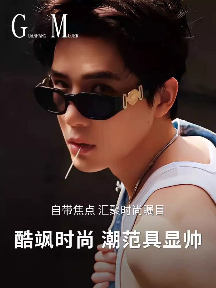 Fan's new cat-eye sunglasses Zhao Lusi's same style VE4361 high-quality retro sunscreen and UV-resistant sunglasses Product link >