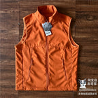 Stand Collar Lightweight Functional Vest