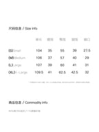 FUNKYFUN Big Moon Bag Mouth Design Washing Water Old Jeans