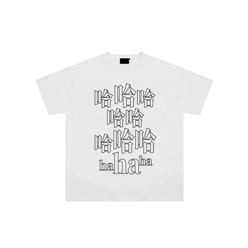 Hahaha DNDD Fun Cotton Heavyweight 300g Short-Sleeve Loose T-shirt
