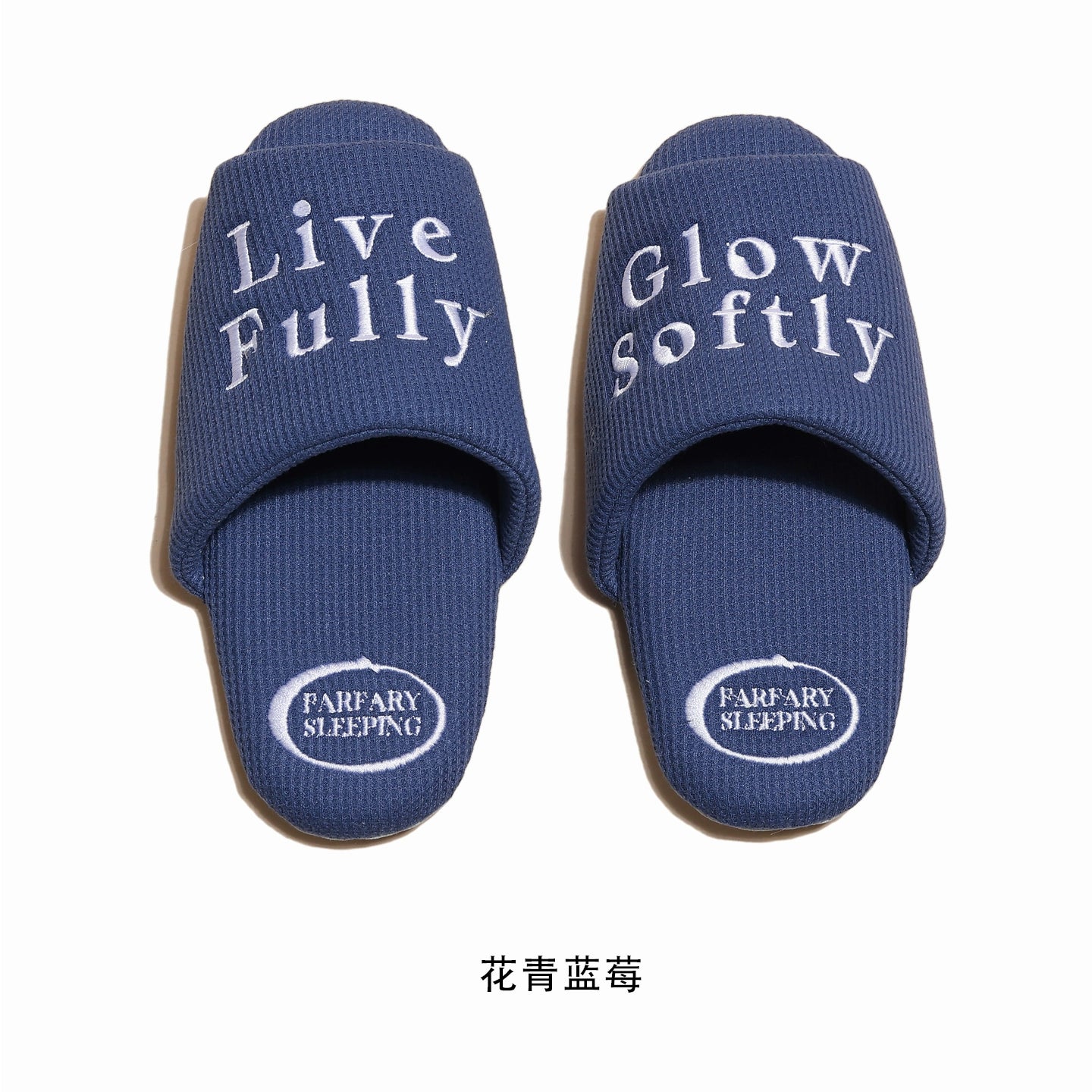 Farfary Japanese Soft Indoor Slippers