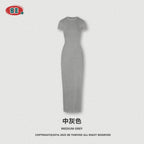 BE Women's SKIMS Style Summer Cotton Slim-fitting Slit Dress