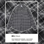 American Retro British Plaid Long-Sleeve Shirt