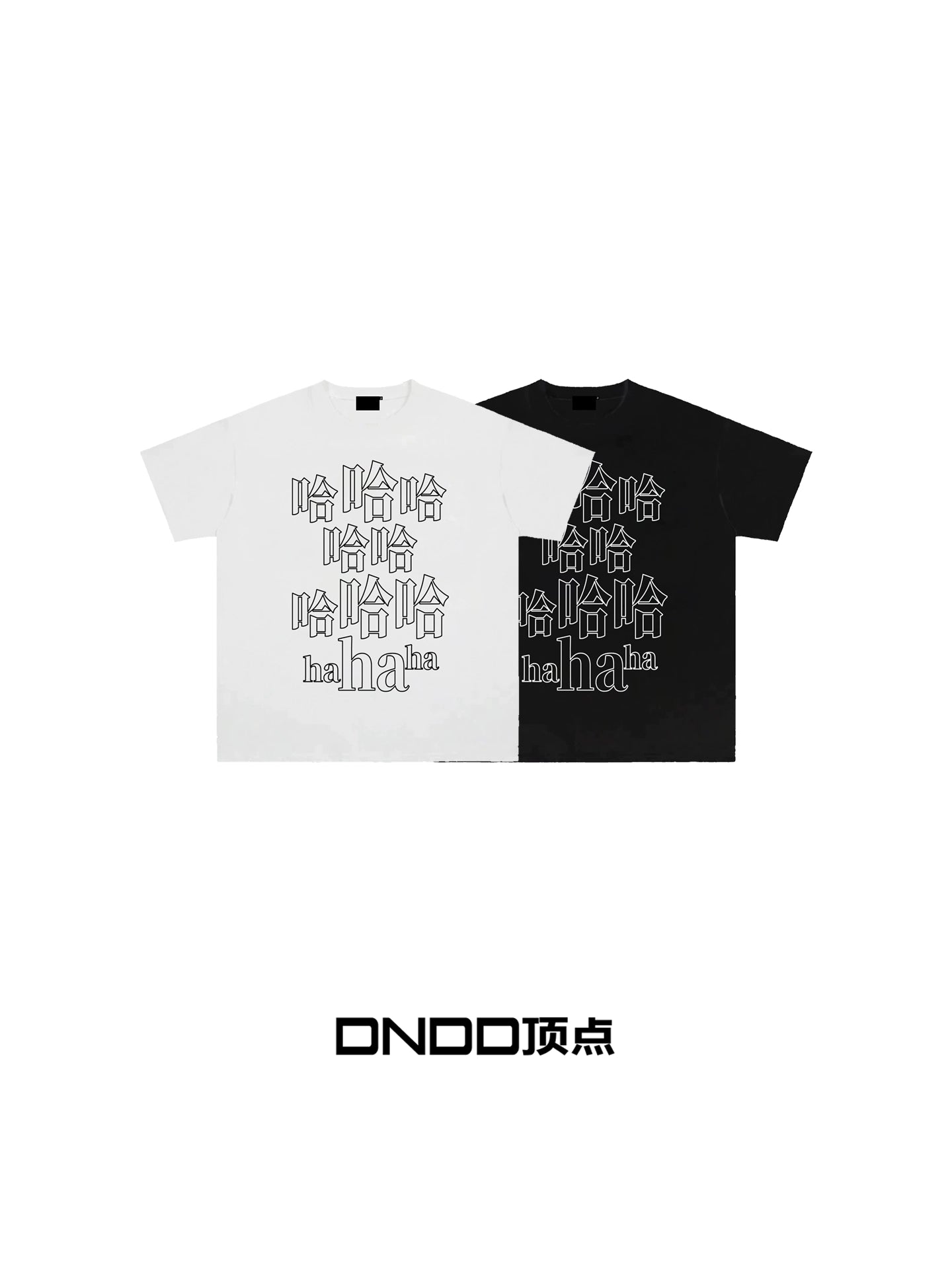 Hahaha DNDD Fun Cotton Heavyweight 300g Short-Sleeve Loose T-shirt