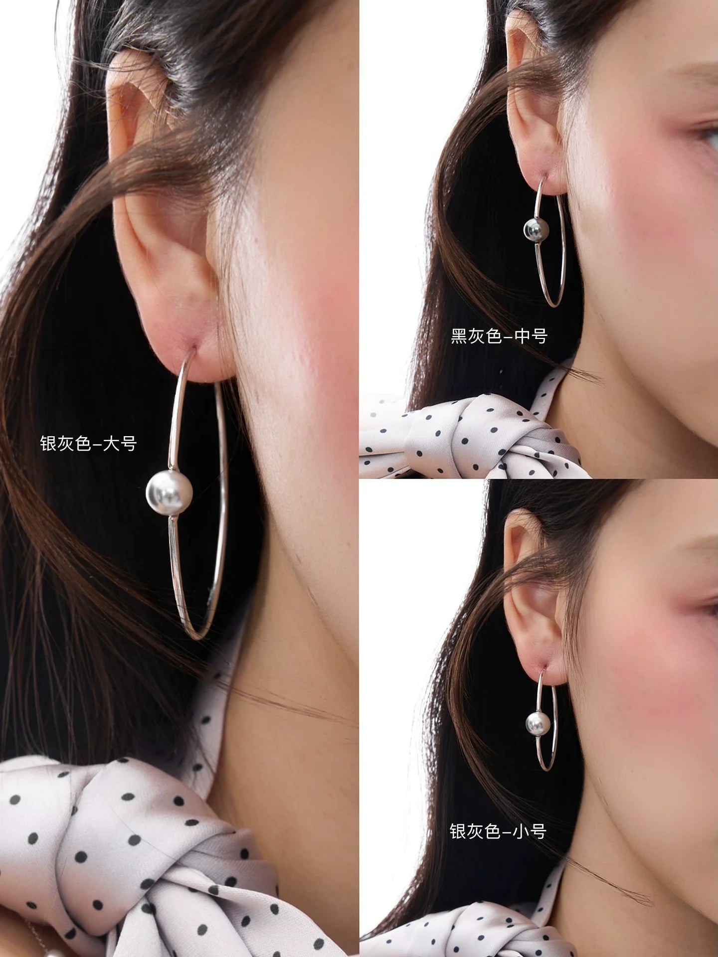SUMIYAKI Pearl Babes Wind Big Circle Earrings