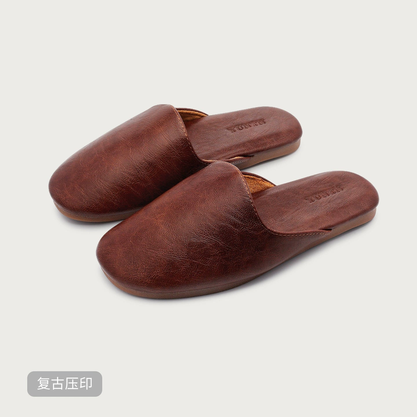 Matte Textured Indoor Non-Slip Slippers