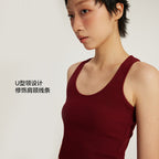 Inflation High Elastic Threaded U-Neck Suspender Bottom Shirt