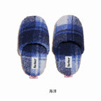 Farfary Plaid Plush Baotou Slippers