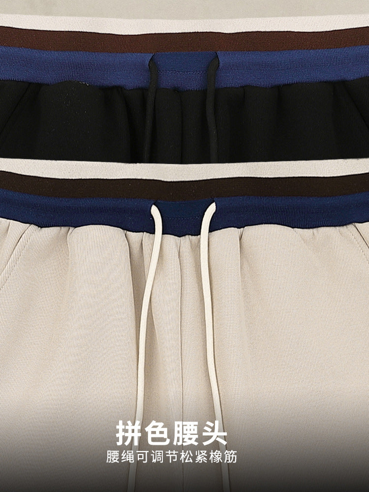 American Retro Color-Blocked Elastic Waist Drawstring Casual Pants