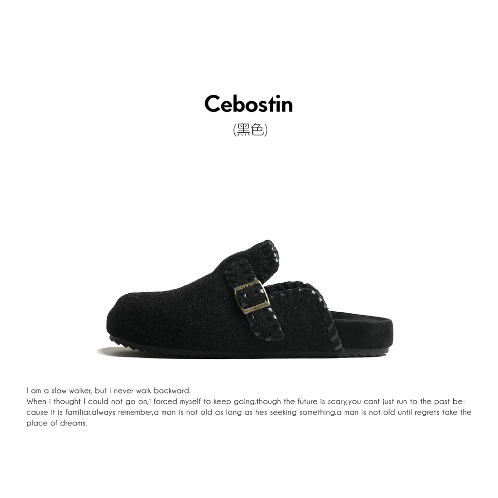 Cebostin Increases Height and Wears Lazy People with One Foot on Muller Shoes