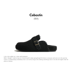 Cebostin Increases Height and Wears Lazy People with One Foot on Muller Shoes