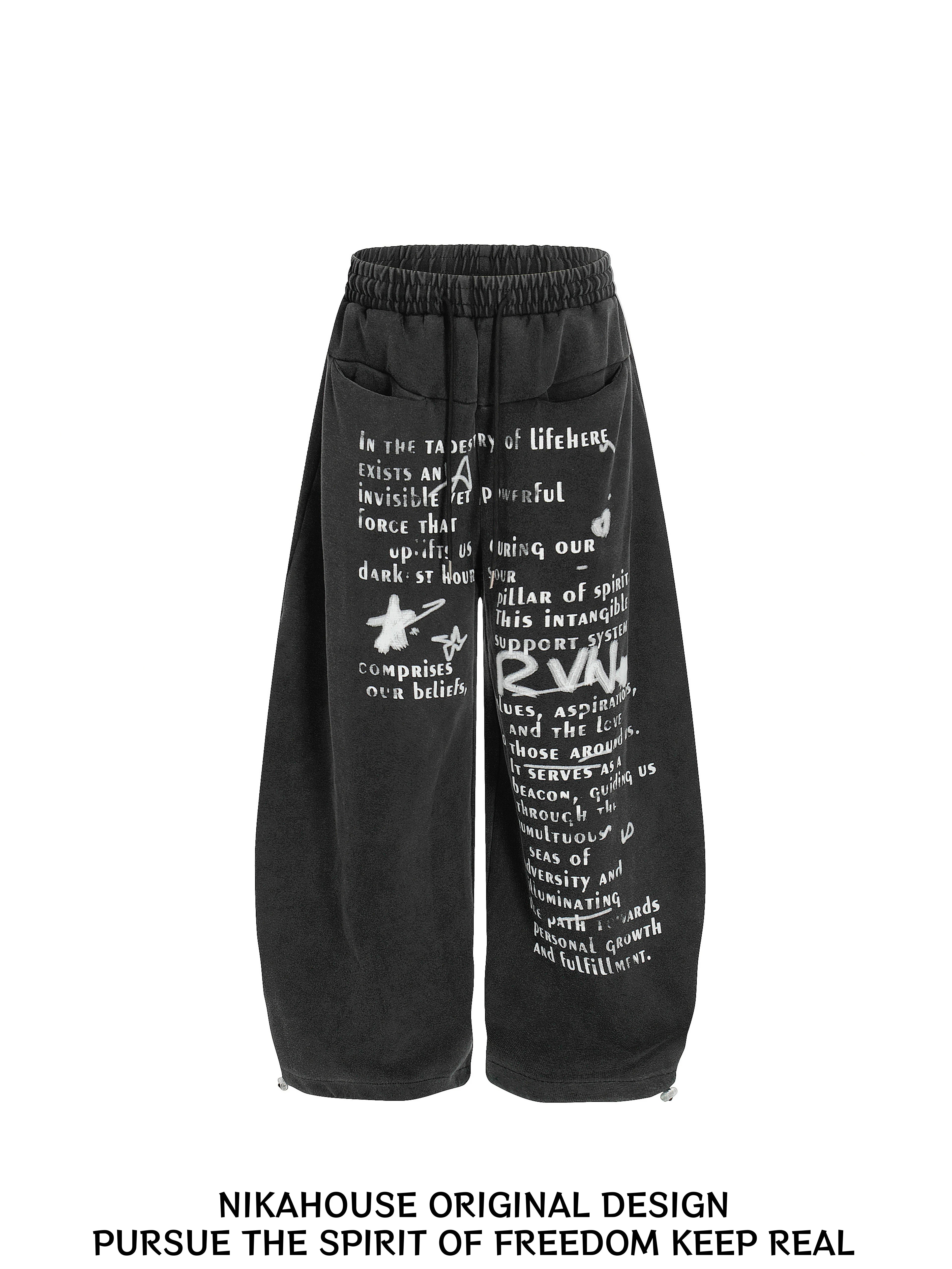 NIKAHOUSE Solid Color Loose Wide Leg Drawstring Pants