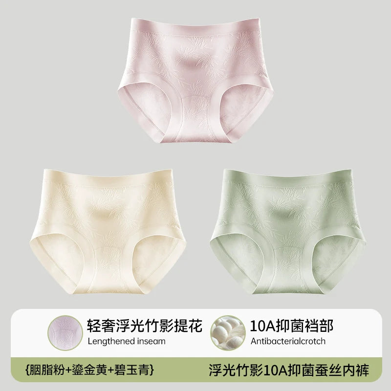 Urban Butterfly Antibacterial Extended Crotch Traceless Triangle Shorts