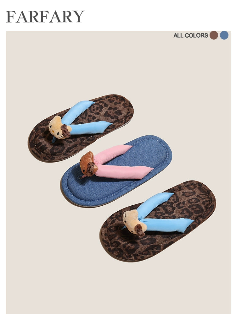 Farfary Japanese Soft Flip-Flop Slippers