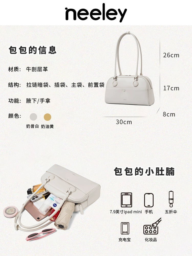 Neeley Large Leather Pillow Boston Bag