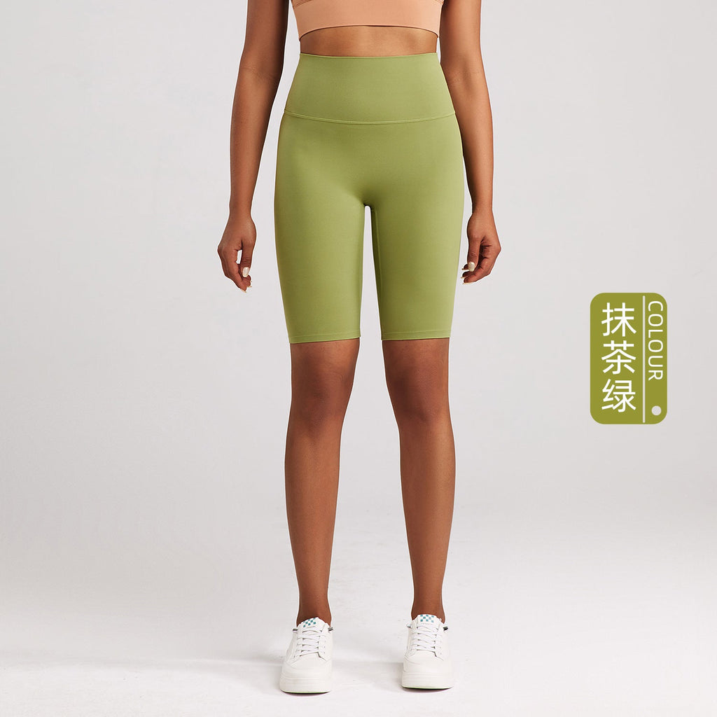 Athena Lulu Naked High Waist No T Shorts