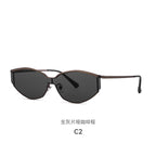 Sorykoo® One-Piece Retro Nylon Trending Sunglasses