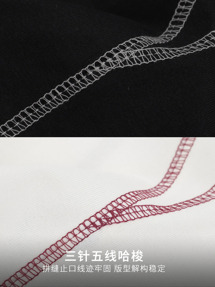 American Sports Style Contrast Deconstructed Sleeveless Vest Tee