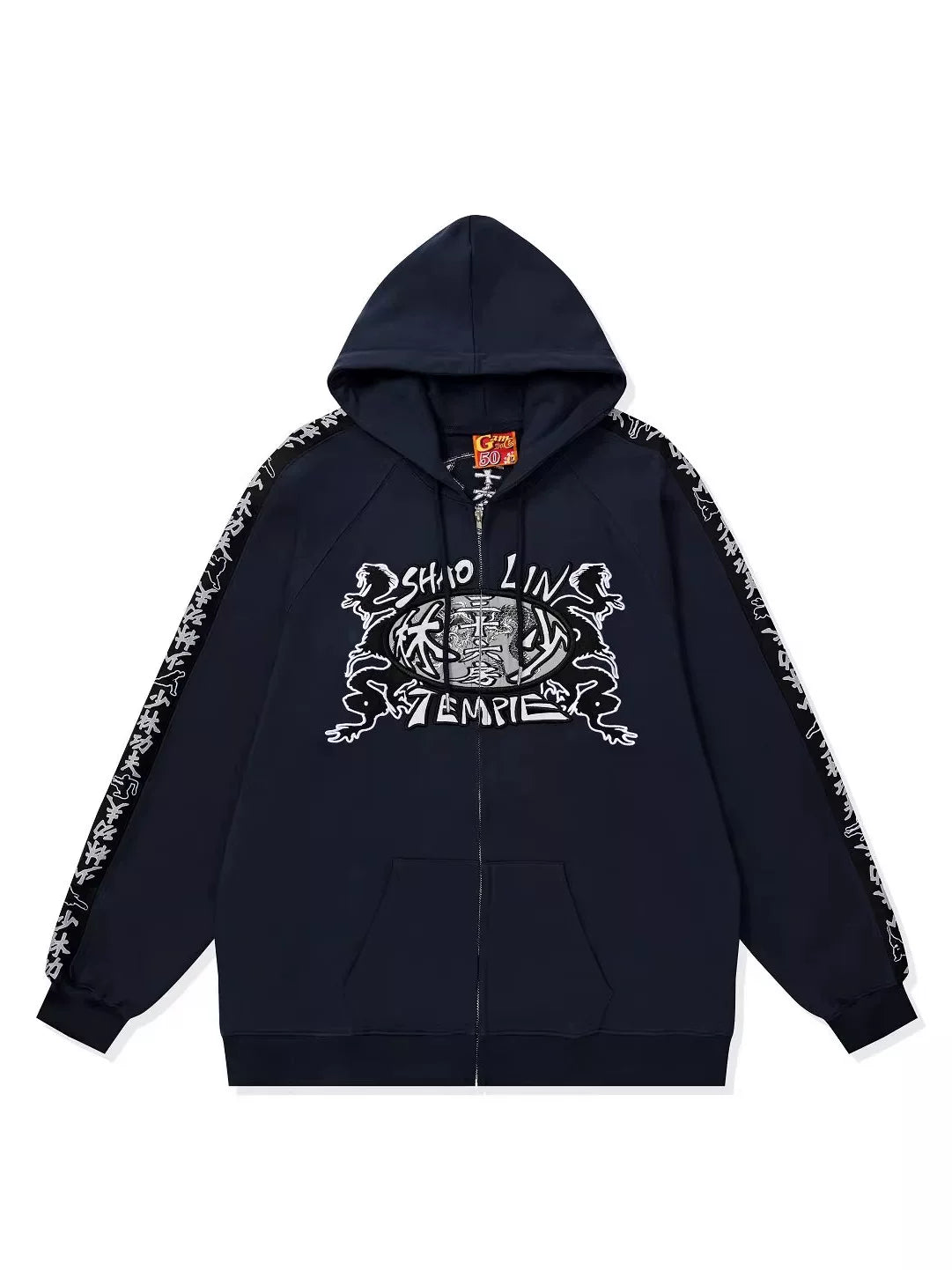 GameOne Thirty Six Rooms Retro Jacket