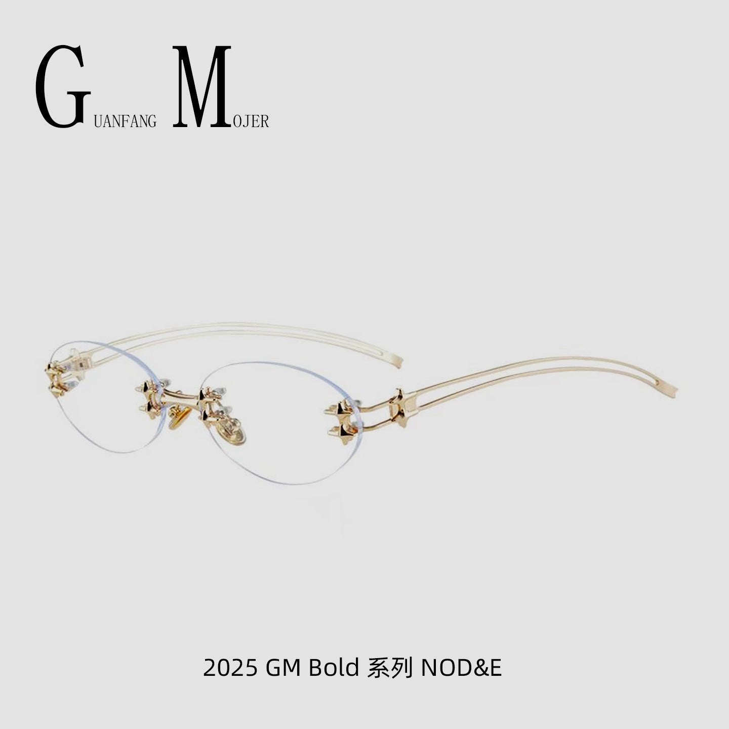 GM Retro Oval Star Sunglasses Korean Y2K Rimless Style