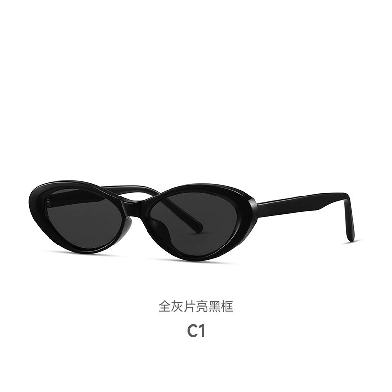 Sorykoo® Rivet Cat-Eye Retro Nylon Sunglasses