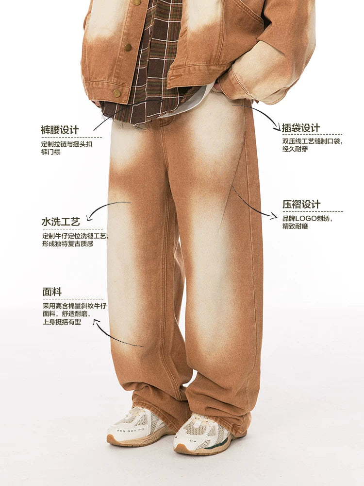 Mr. Jiangnan NewJNXS Washed Straight Casual Jeans