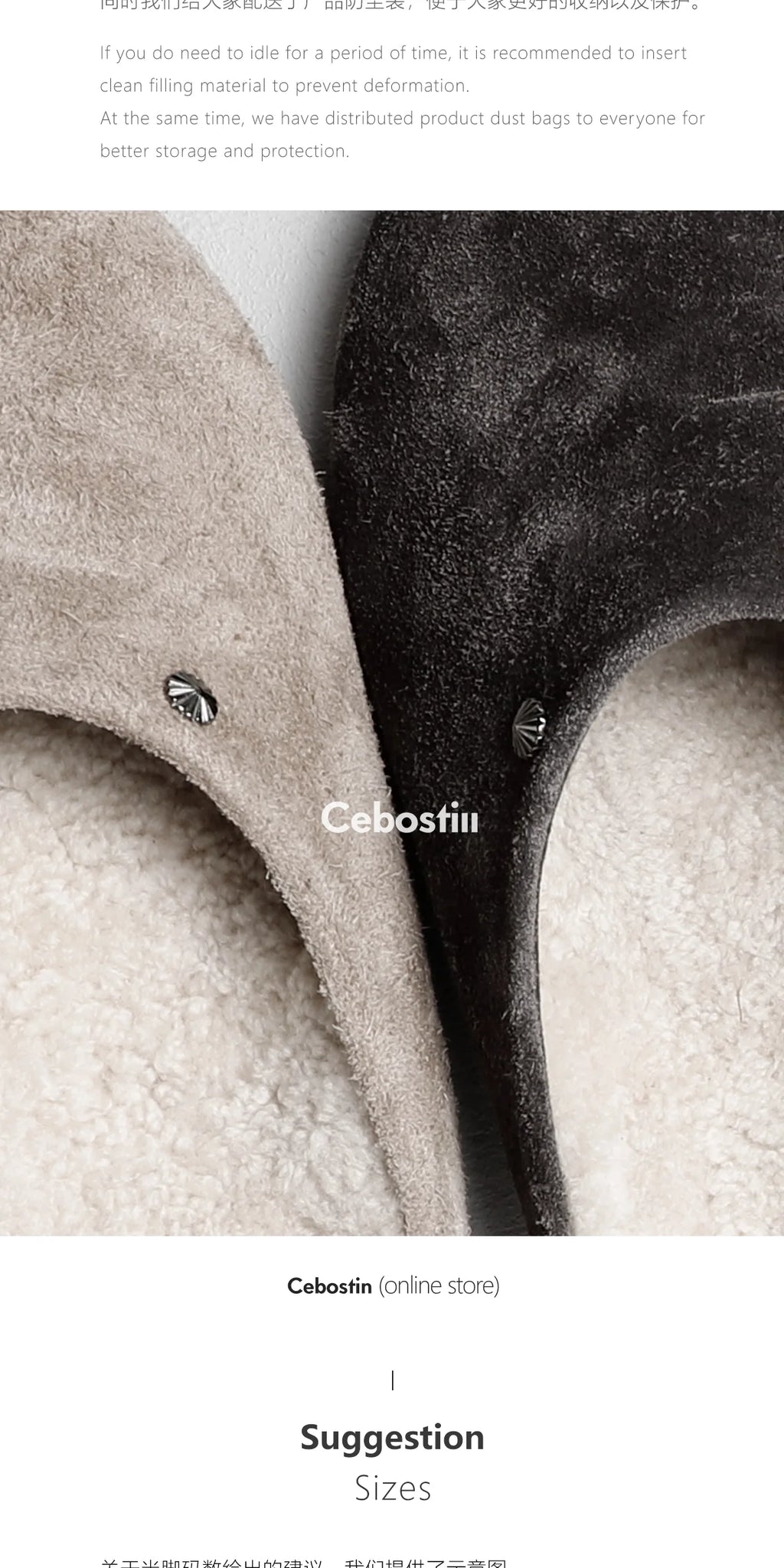 Cebostin Fleece Lazy One-pedal Shoes