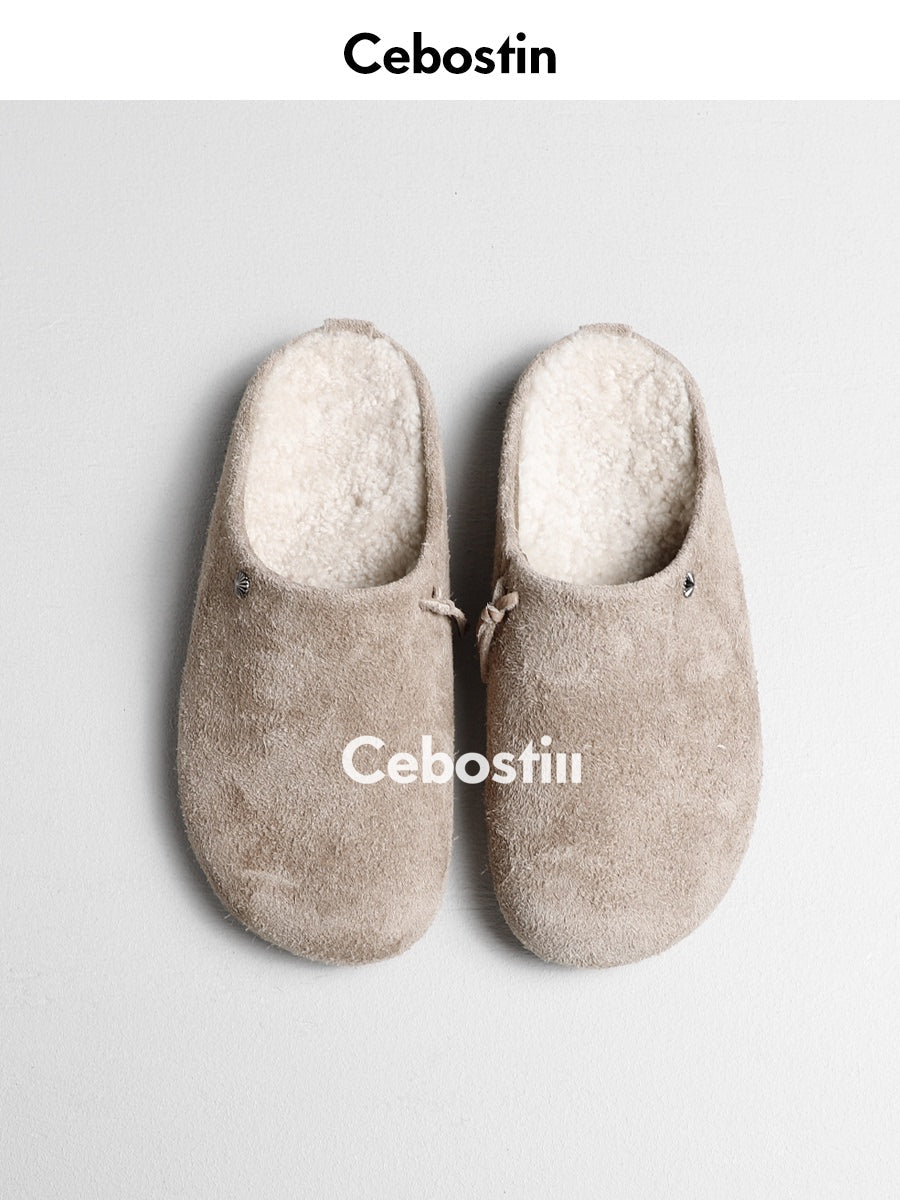 Cebostin Fleece Lazy One-pedal Shoes