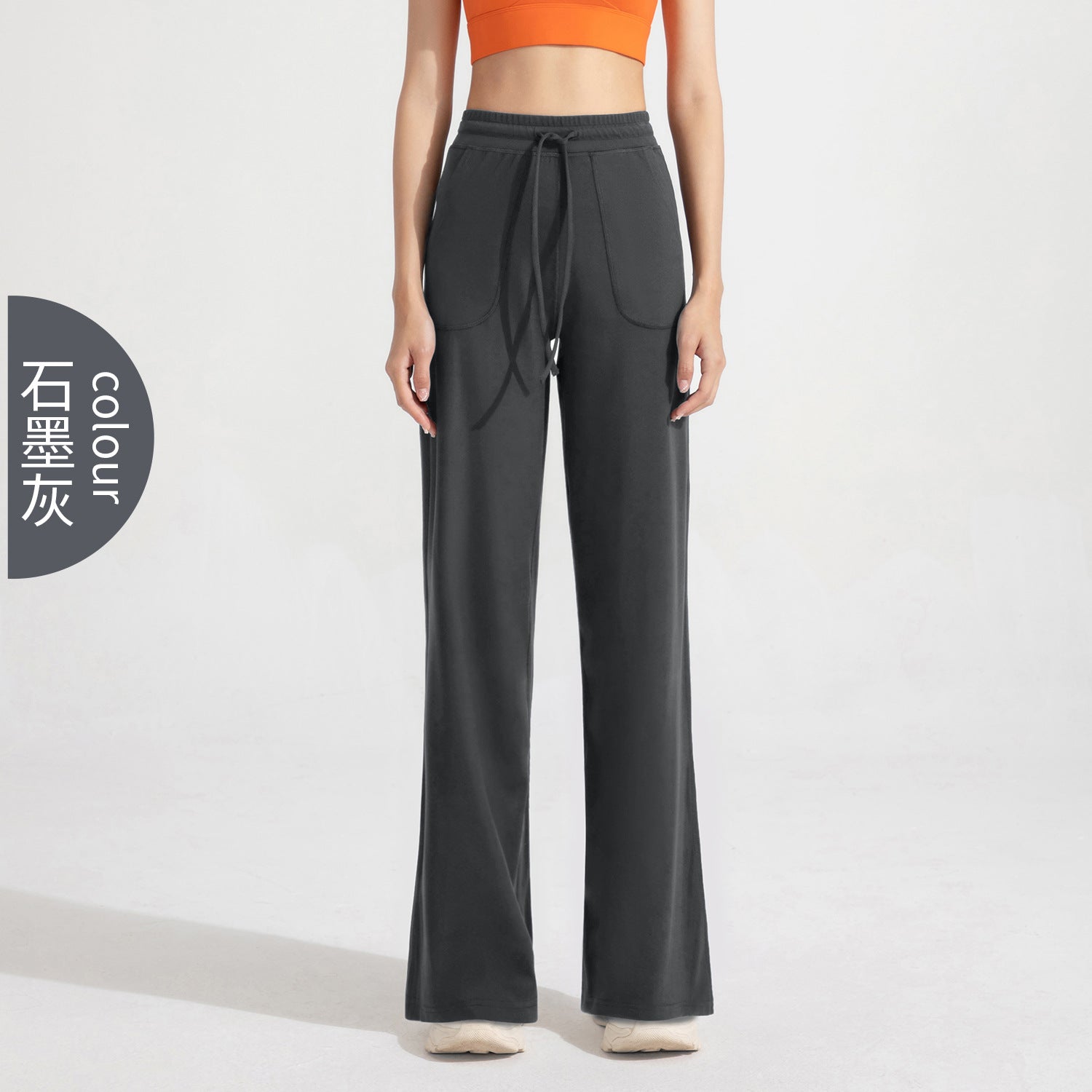 Athena Lulu Fitness Loose Skinny Yoga Pants