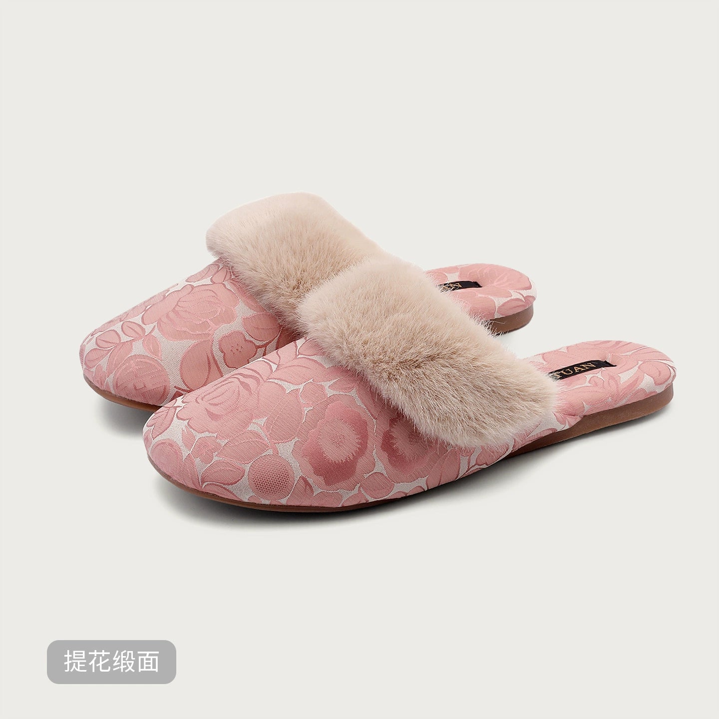 Velvet Chinese Aesthetic Indoor Slippers