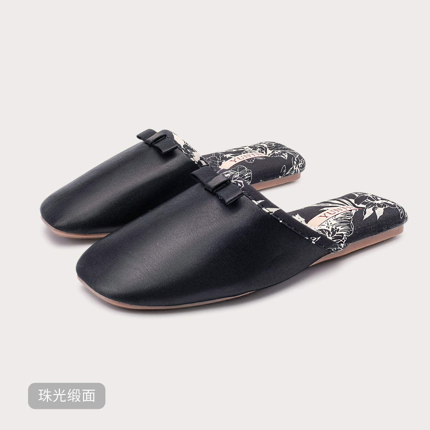 Chinese Aesthetic Floral Satin Home Slippers