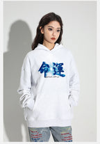 DICETINY FATE PRINT LOGO HOODIE